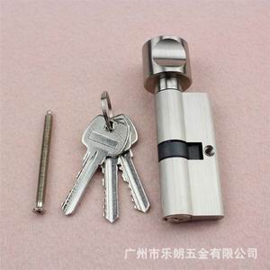 偏芯锁芯哪个品牌好？
