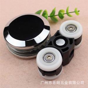 淋浴房吊轮怎么选择？