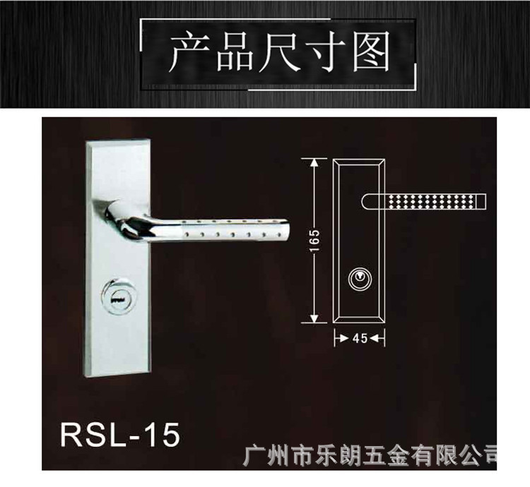 91成人抖音不锈钢面板房门锁