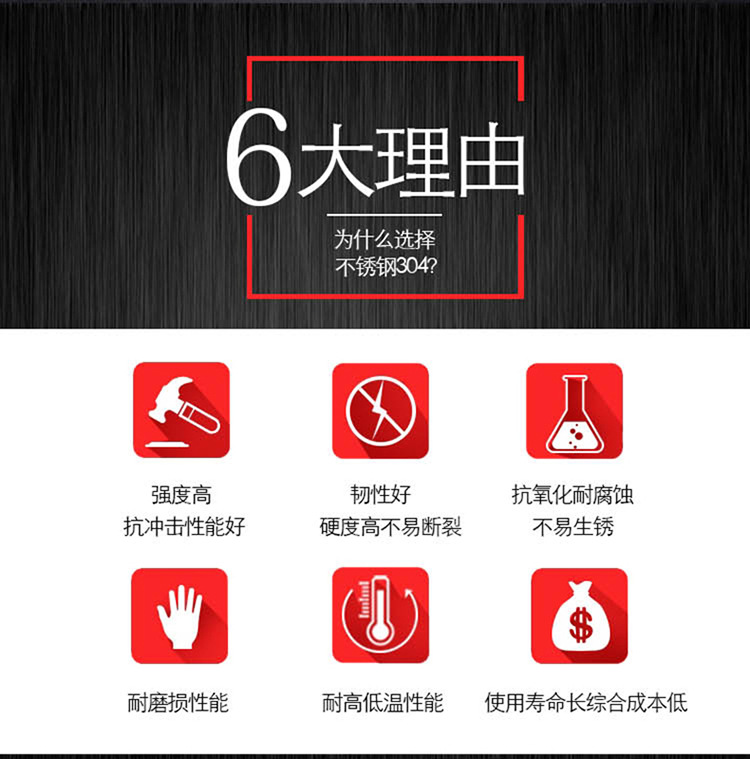 91成人抖音91抖音下载导航不锈钢房门锁