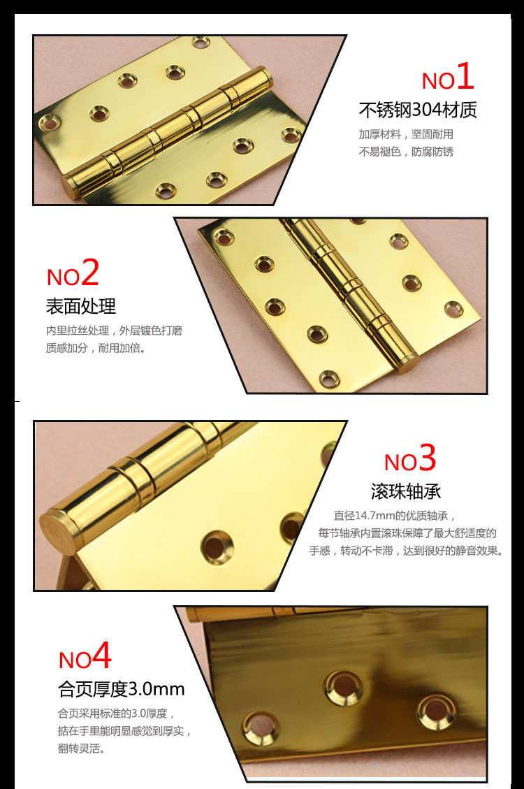 91成人抖音91抖音下载导航RDH-02 平开合页（S形孔）