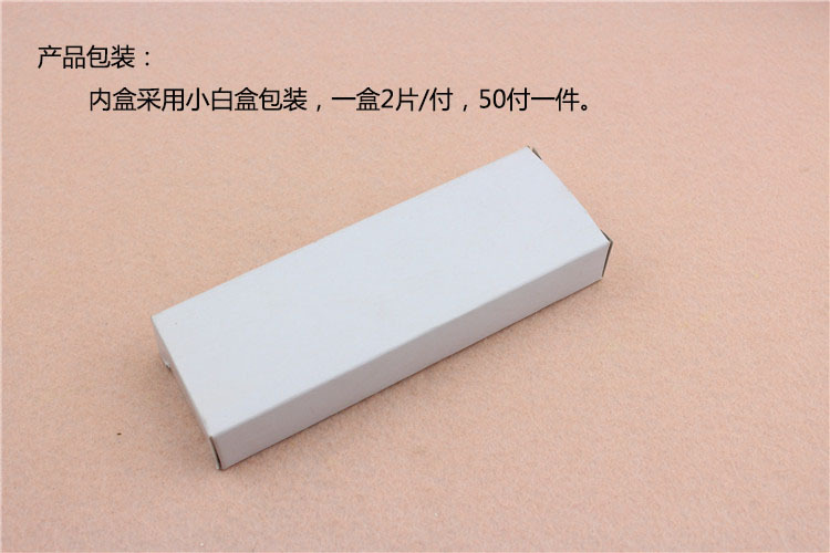 91成人抖音91抖音下载导航RDH-02 平开合页（S形孔）