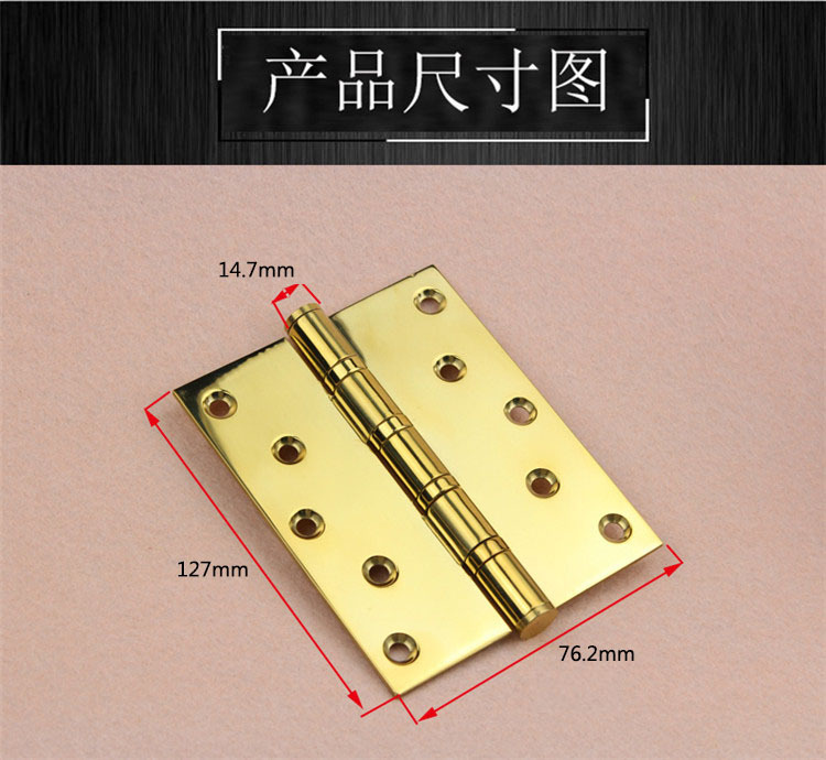 91成人抖音91抖音下载导航RDH-02 平开合页（S形孔）