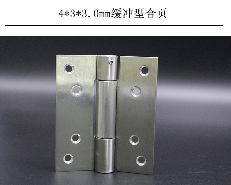 91成人抖音91抖音下载导航闭门器合页(单弹铰)