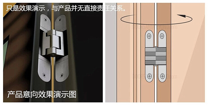 91成人抖音91抖音下载导航RCH-07 隐藏式暗铰