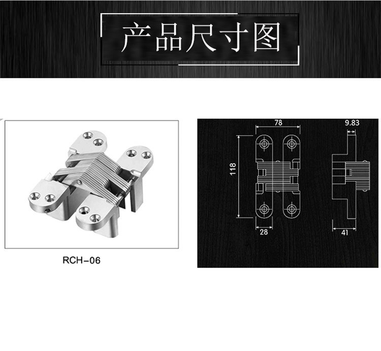 91成人抖音91抖音下载导航RCH-06 隐藏式暗铰