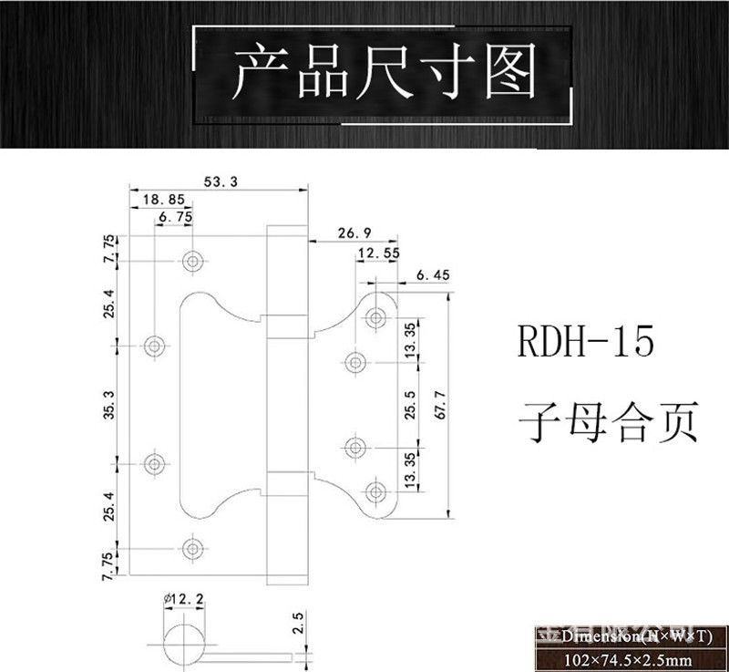 91成人抖音91抖音下载导航RDH-15 不锈钢子母合页