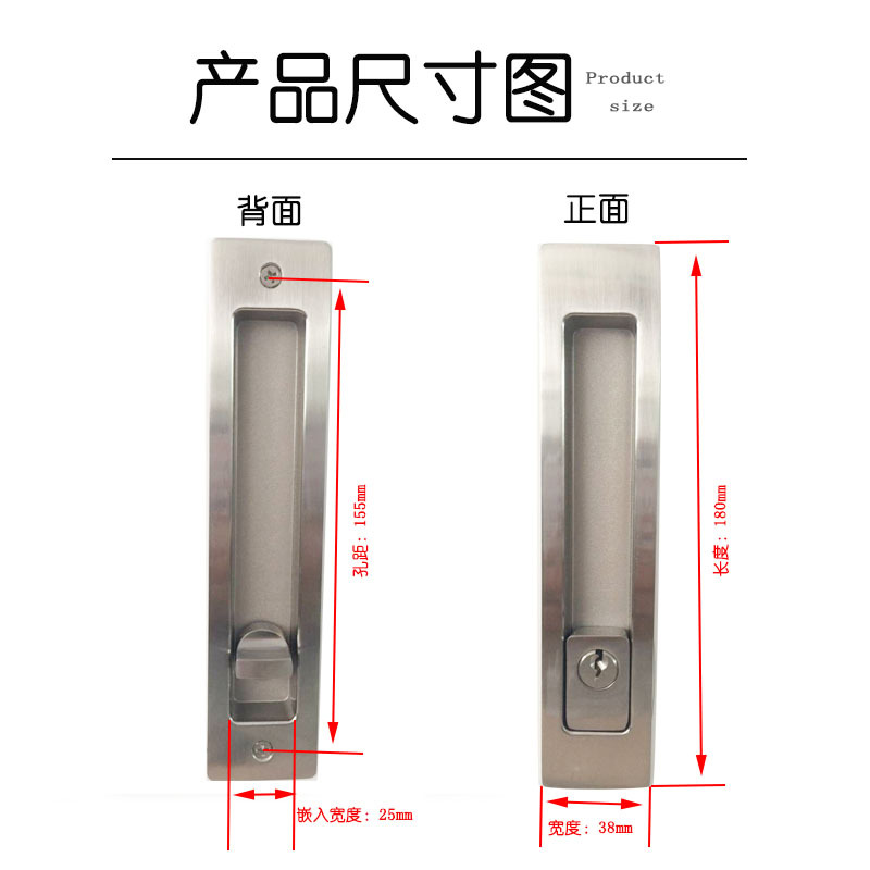 91成人抖音91抖音下载导航RSL-605ET 新款移门锁（带钥匙）