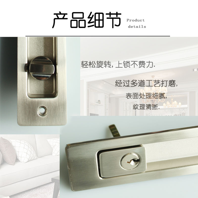 91成人抖音91抖音下载导航RSL-605ET 新款移门锁（带钥匙）