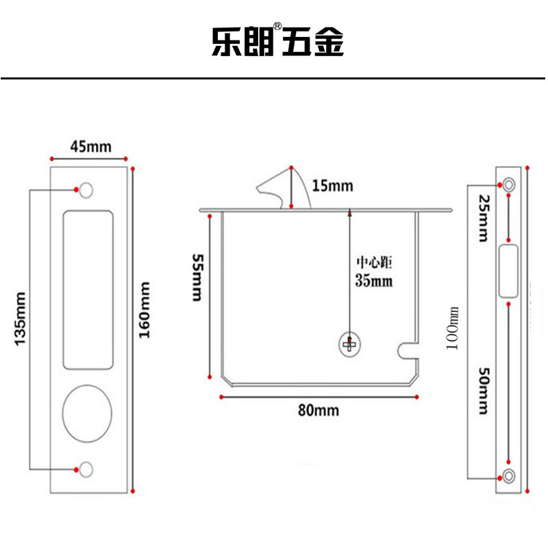 91成人抖音91抖音下载导航RSL-605ET 新款移门锁（带钥匙）