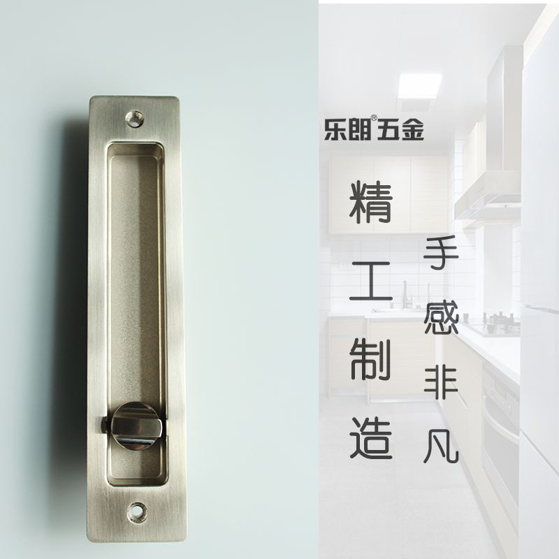 91成人抖音91抖音下载导航RSL-605ET 新款移门锁（带钥匙）