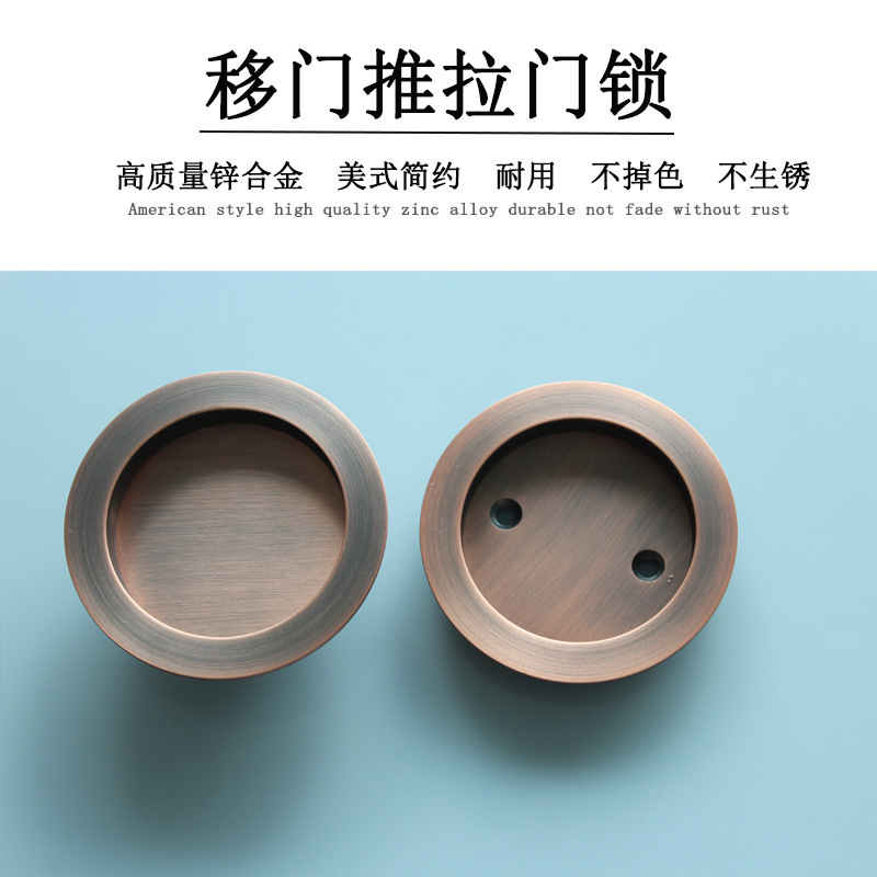 91成人抖音91抖音下载导航RSL-610DM 移门推拉门锁
