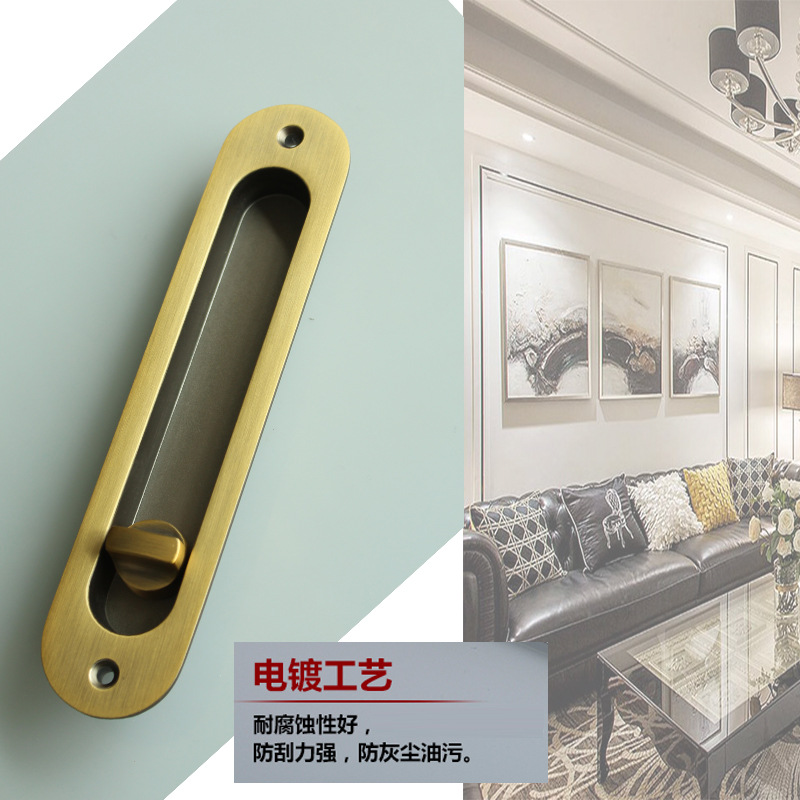 91成人抖音91抖音下载导航RSL-606ET 移门推拉门锁