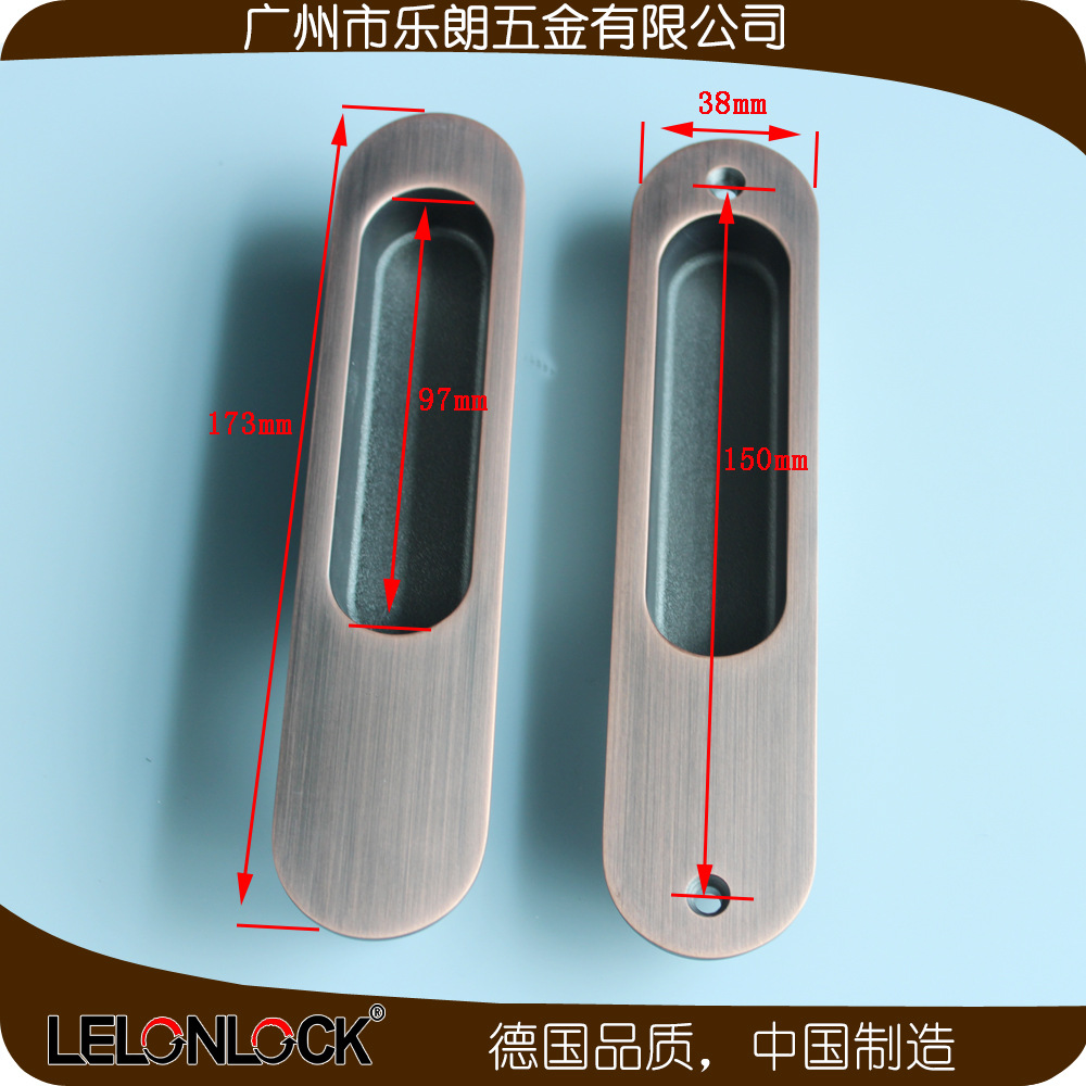 91成人抖音91抖音下载导航RSL-609DM 移门拉手