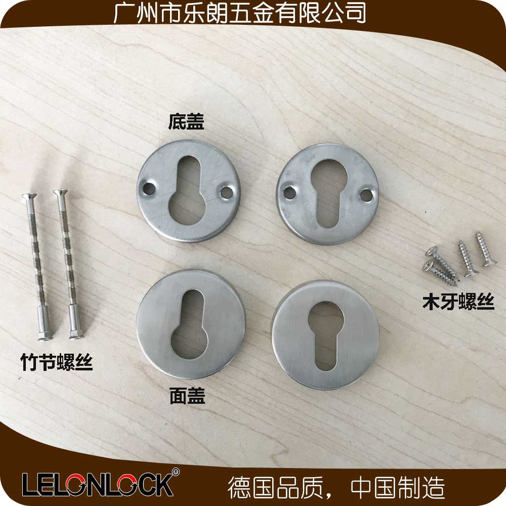 91成人抖音91抖音下载导航CKG 欧标匙孔盖