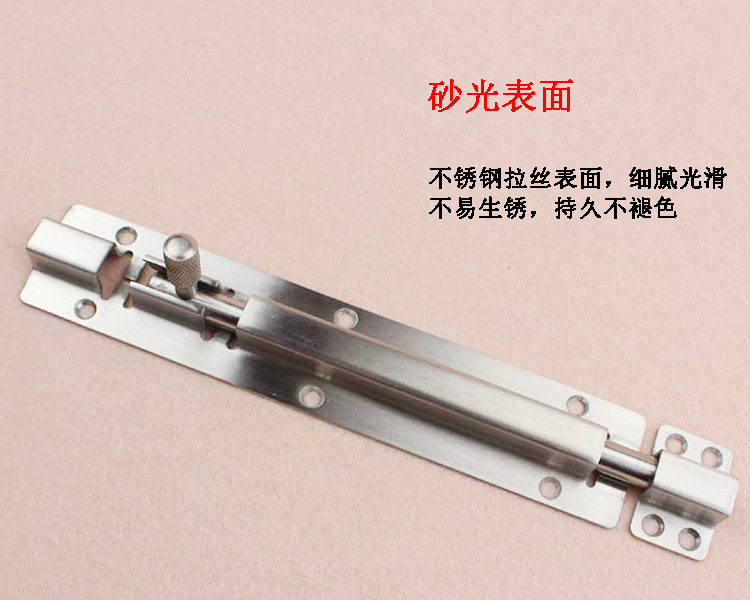 91成人抖音91抖音下载导航RDA-62 不锈钢明装插销