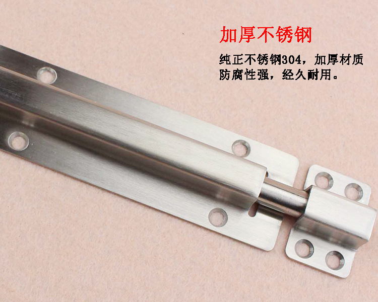 91成人抖音91抖音下载导航RDA-62 不锈钢明装插销