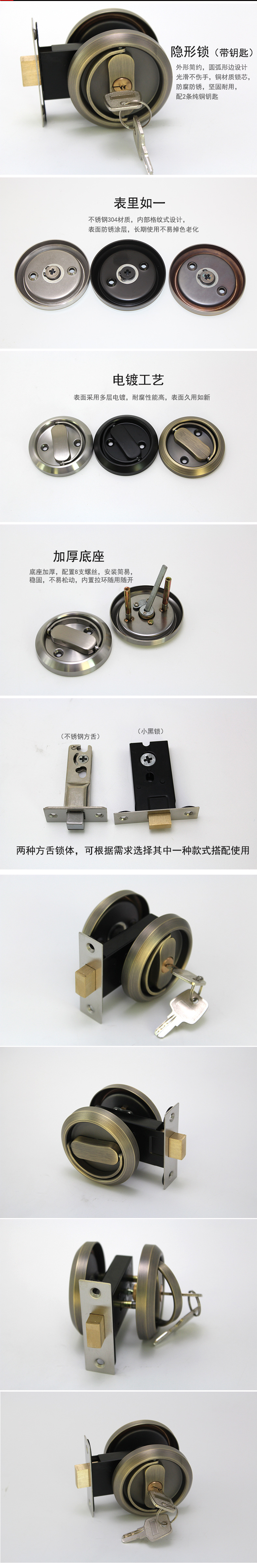 91成人抖音91抖音下载导航RDA-34ET拉环锁