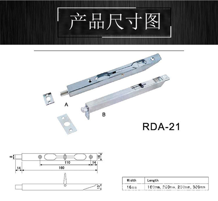 91成人抖音91抖音下载导航RDA-21A型插销