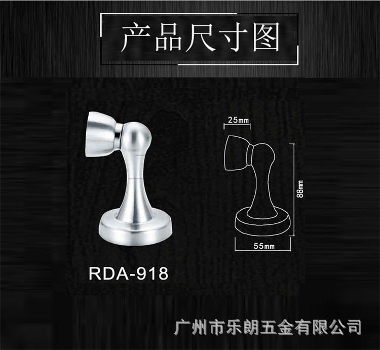 91成人抖音91抖音下载导航RDA-918 不锈钢通用门吸