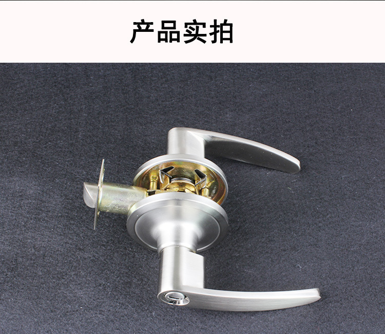 91成人抖音91抖音下载导航680SS 锌合金浴室锁