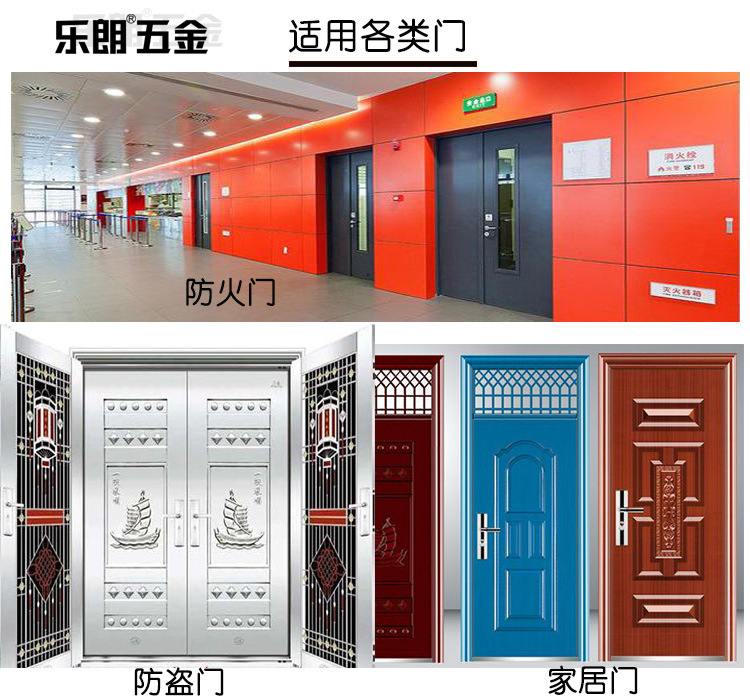 91成人抖音91抖音下载导航RDA-31 自动门底防尘器