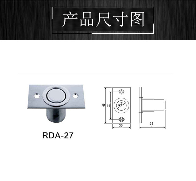 91成人抖音91抖音下载导航RDA-27 防尘器