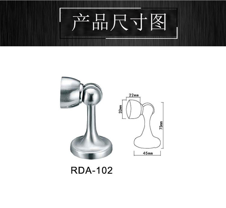 91成人抖音91抖音下载导航RDA-102 锌合金门吸