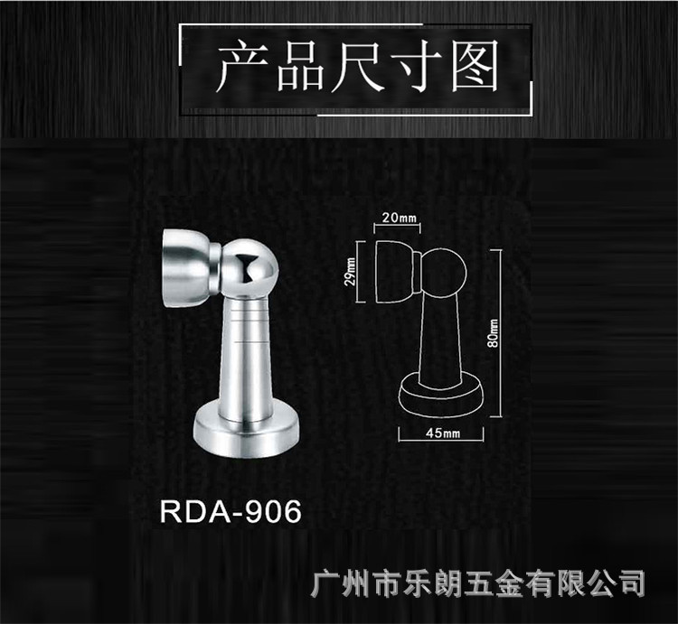 91成人抖音91抖音下载导航RDA-906 不锈钢门吸