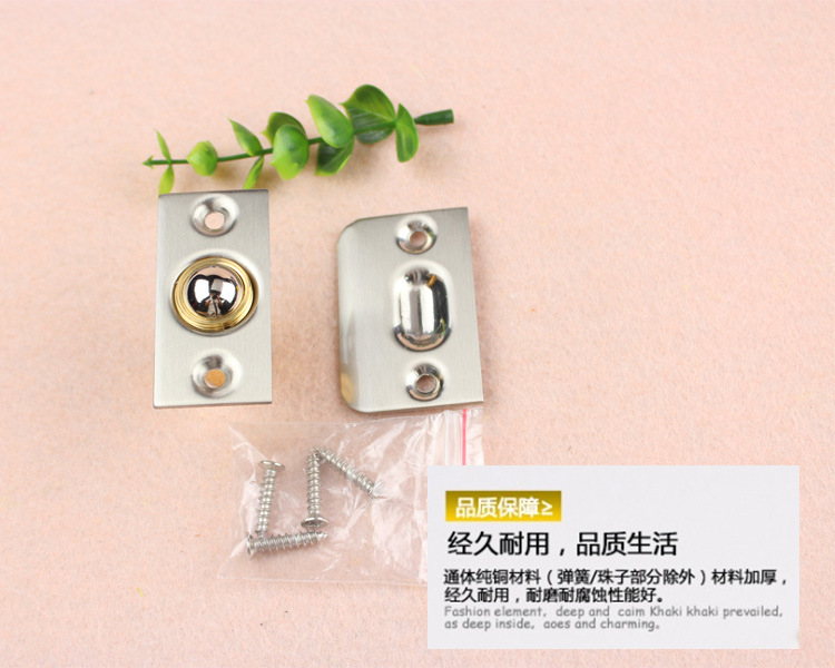 91成人抖音91抖音下载导航RDA-226 黄铜门碰珠