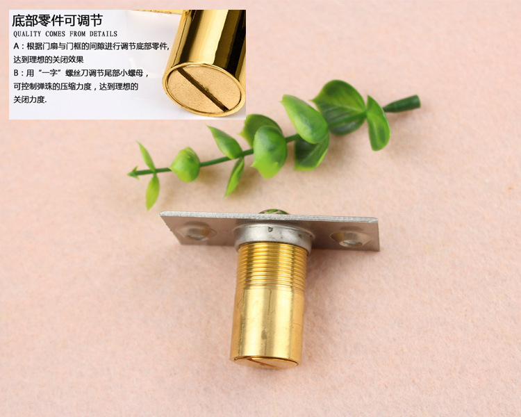 91成人抖音91抖音下载导航RDA-226 黄铜门碰珠