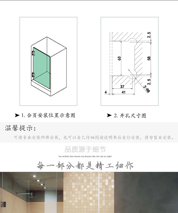 RSH-305AD 弹性复位玻璃门夹(可调角度)