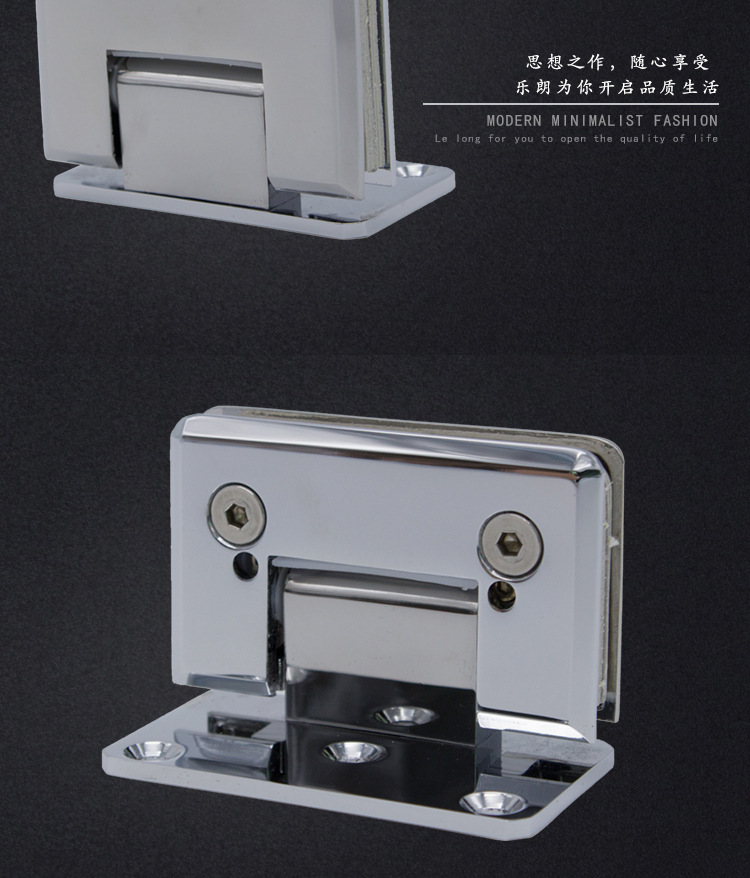 RSH-305AD 弹性复位玻璃门夹(可调角度)