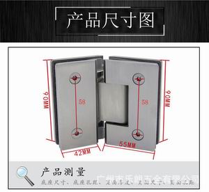 RSH-222 AD(可调角度)