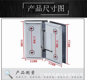 RSH-302AD(可调角度)