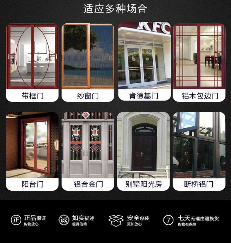 广州智能锁厂家哪家好？