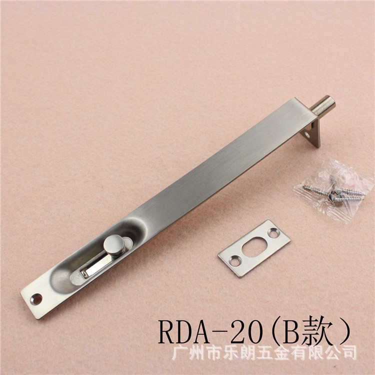 门用插销哪个品牌好？