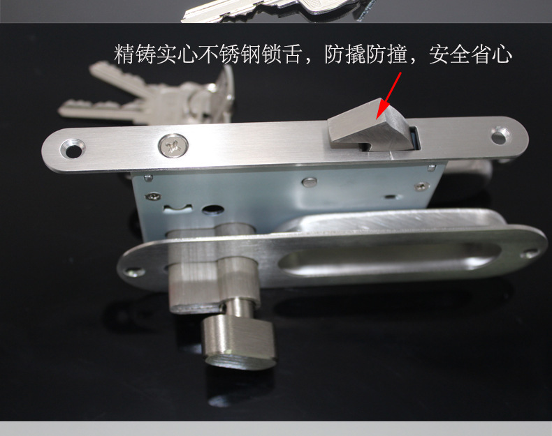 推拉门、移门钩锁怎么选择？