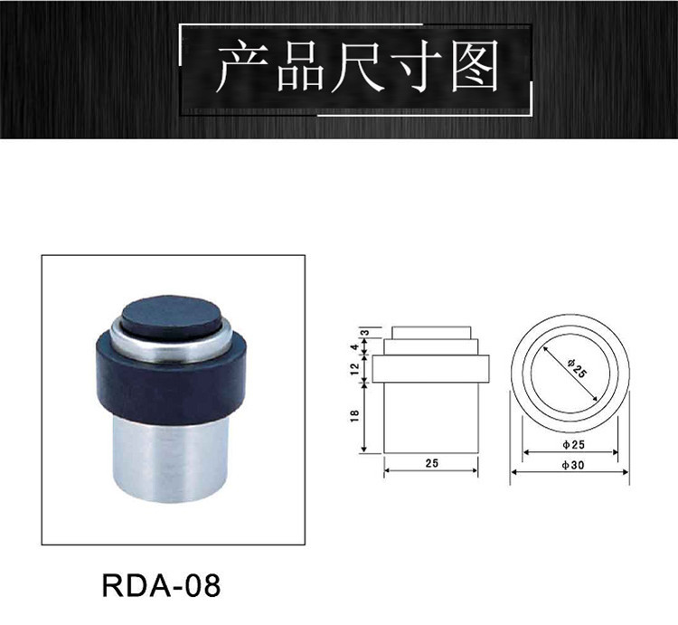 哪个品牌的门顶质量好？