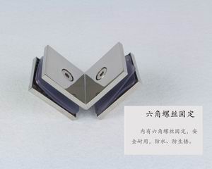 哪个品牌的玻璃固定夹质量好？