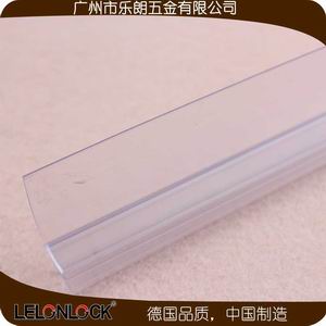 淋浴房胶条怎么选择？