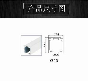 推拉门吊轨如何选择？